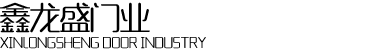 安丘市江泰玻璃鋼有限公司