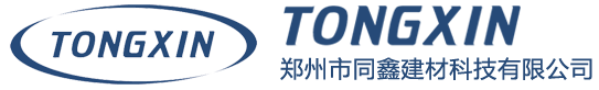 透水地坪，透水混凝土廠家鄭州市同鑫建材