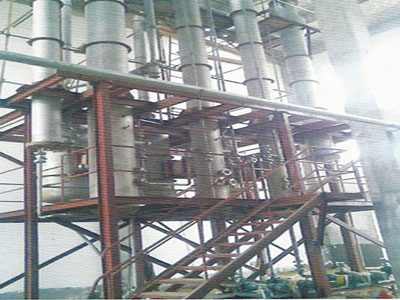 肌醇四效結(jié)晶蒸發(fā)器