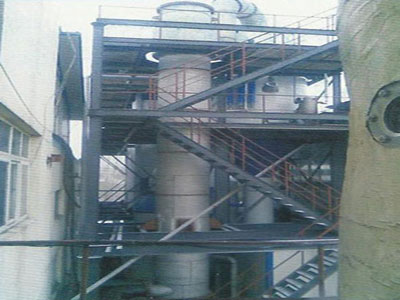 葡萄糖酸鈉四效結(jié)晶蒸發(fā)器